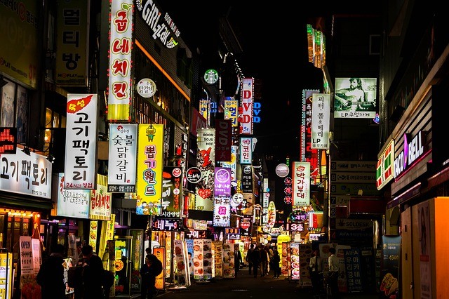 (韩国街景,图片来源:网路)