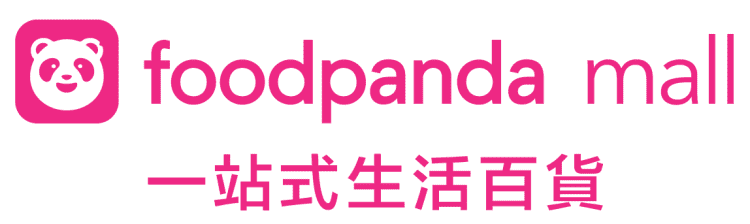 Foodpanda mall 2024