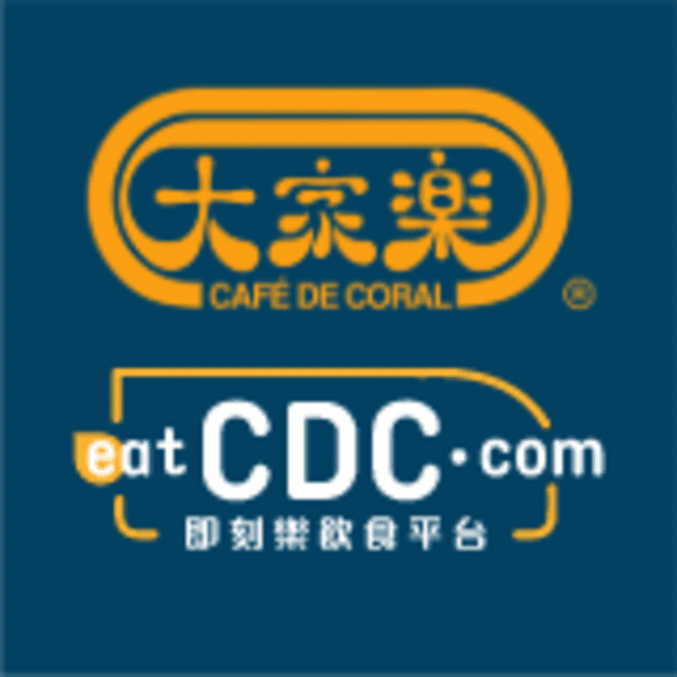大家樂(Cafe De Coral)