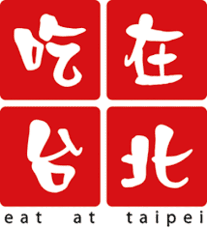 Eat at Taipei (Islandwide Delivery)