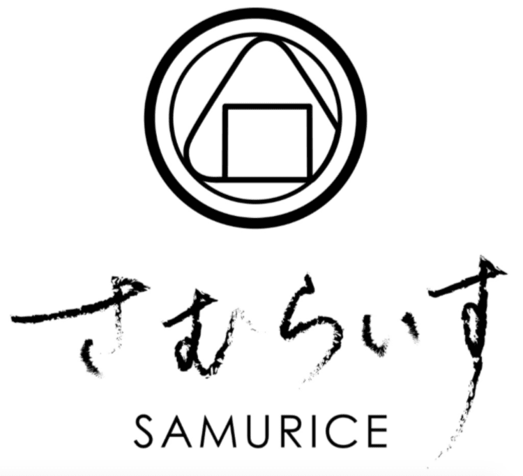 Samurice (Islandwide Delivery)