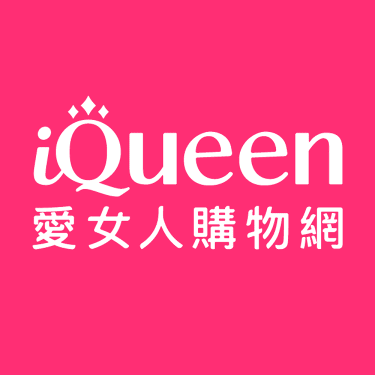 iQueen 愛女人購物網