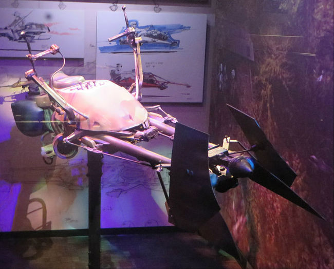 Speeder
