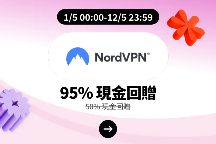 NordVPN_2026-05-01_web_campaign_screen_marketing_asset_2