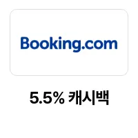 booking.com