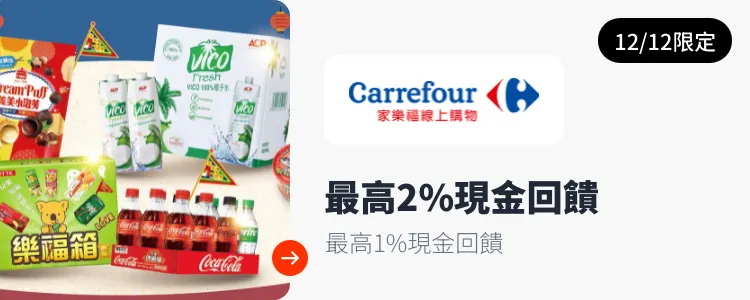 null_2025-12-12_web_campaign_screen_marketing_asset_3