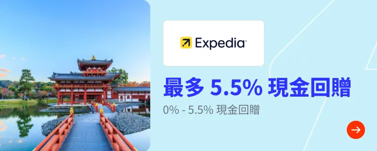 Expedia_2024-10-19_[NEW] Travel - Master