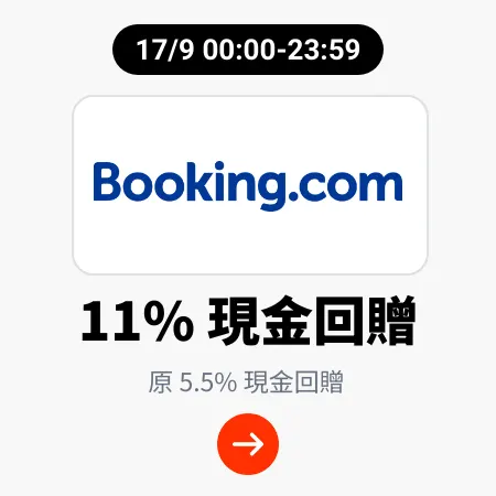 Booking.com_2024-09-17_[NEW] Travel - Master