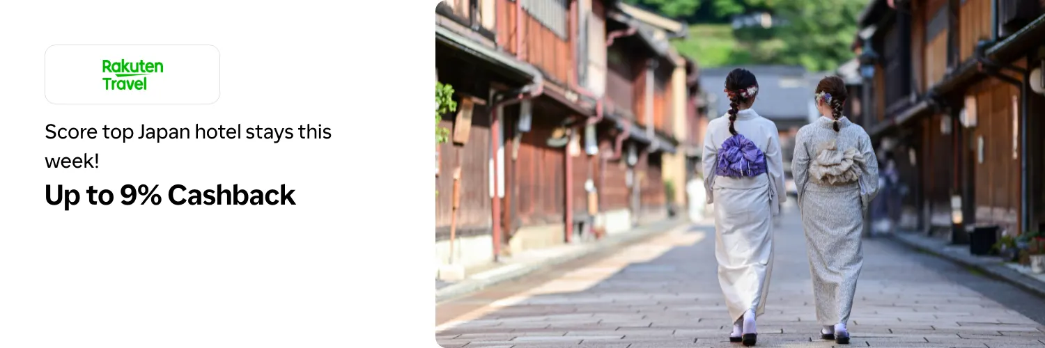 Rakuten Travel_2026-08-03_l1_travel_hero [DEAL-part1]