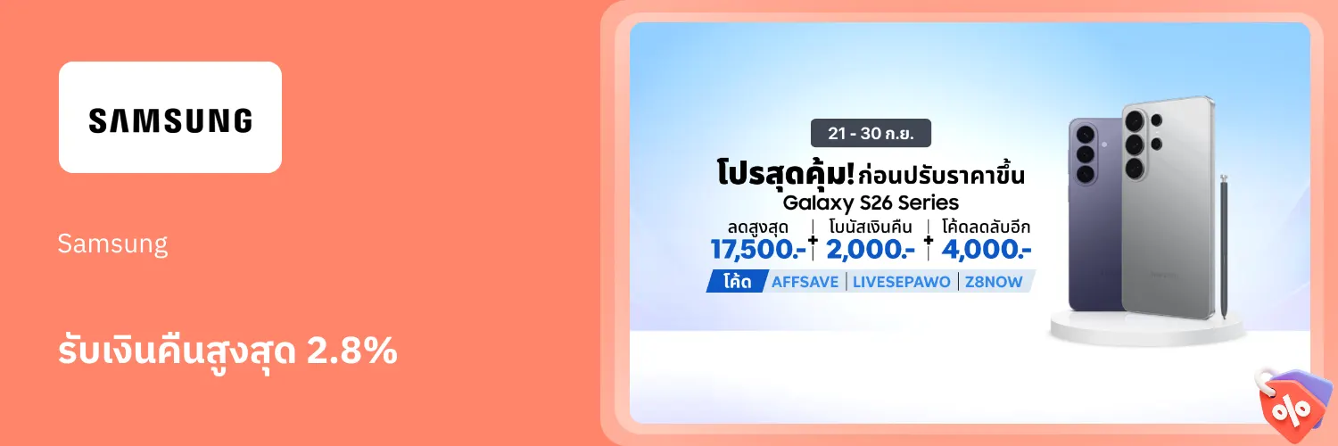 Samsung_2026-10-12_app_l1_electronics_hero