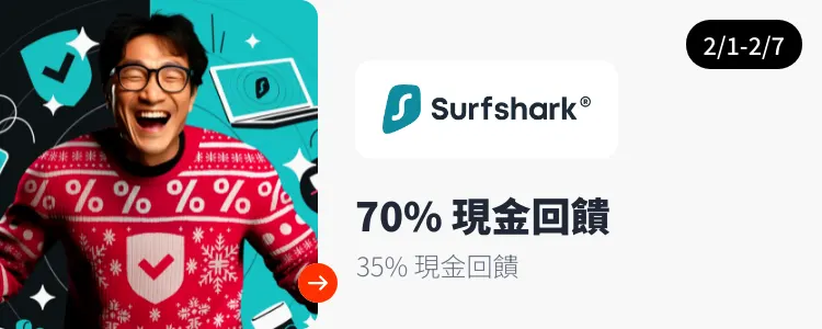 Surfshark VPN_2025-02-01_web_top_deals_section