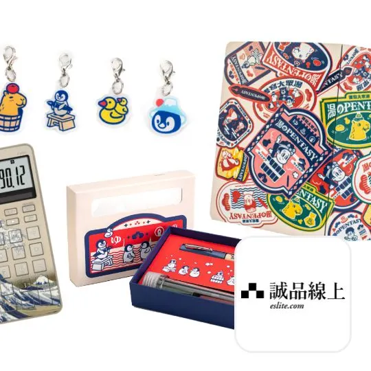 誠品線上 eslite.com