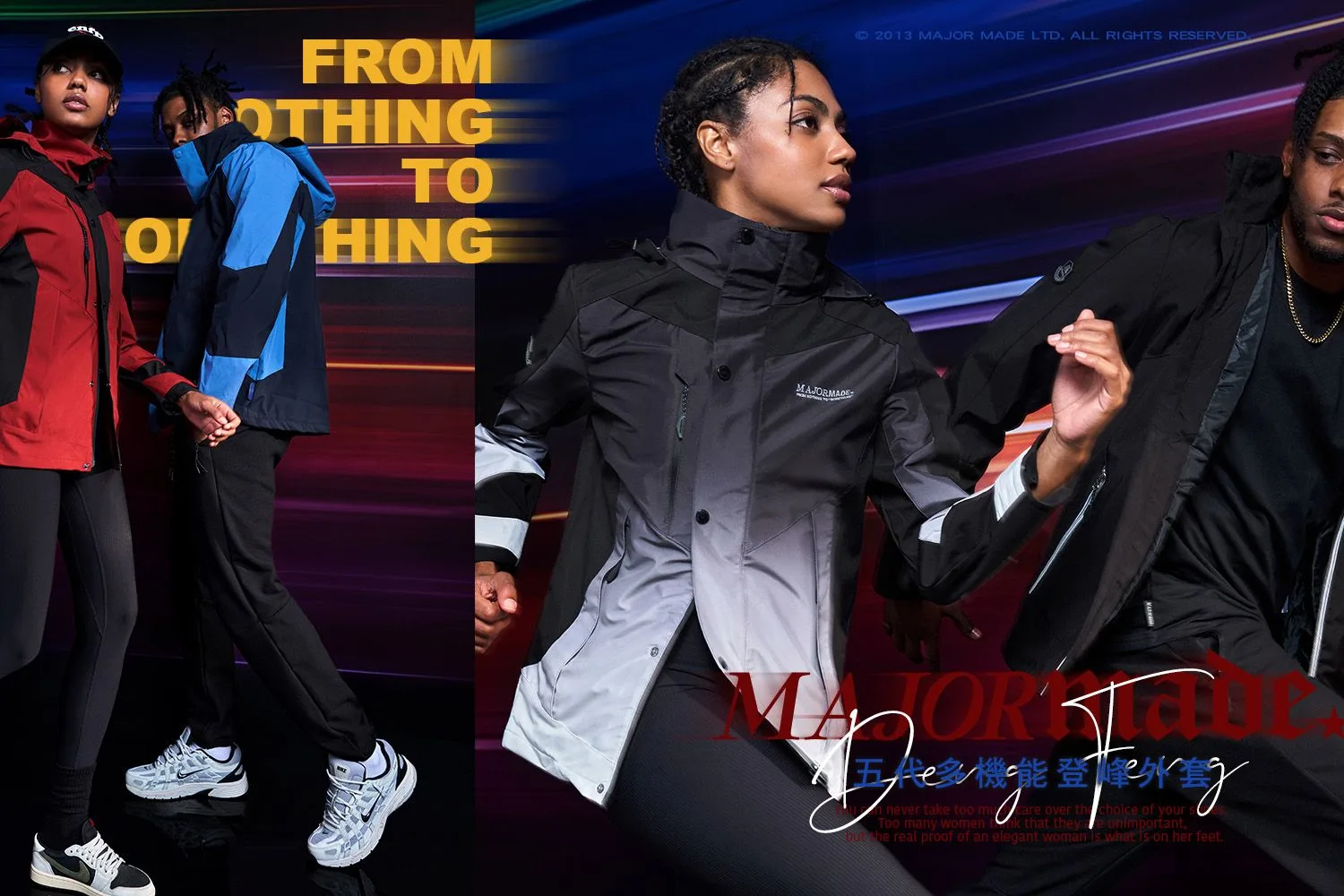 Major Made HK hero banner