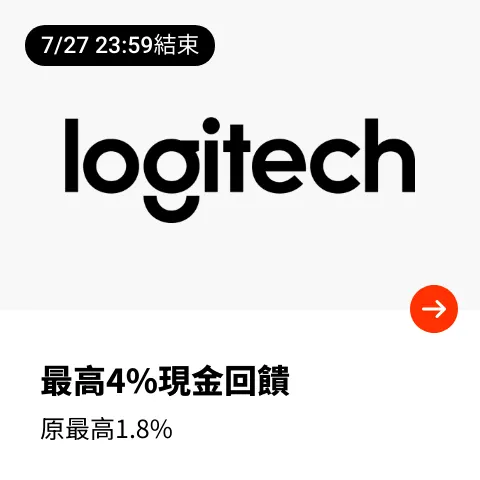 羅技 (Logitech)_2024-07-26_web_top_deals_section