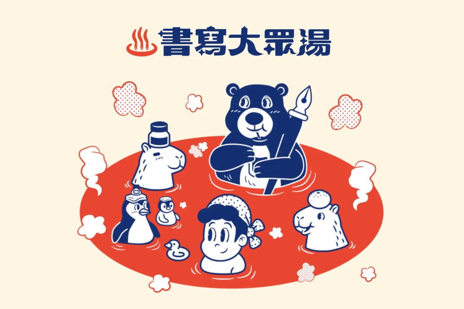 誠品線上 eslite.com hero banner