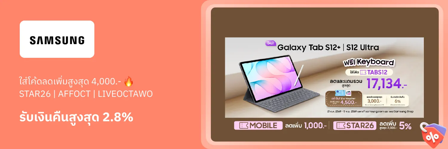 Samsung_2026-10-21_app_l1_electronics_hero [DEAL-part1]