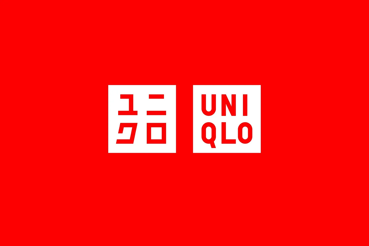 Uniqlo hero banner