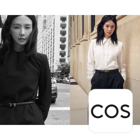 COS