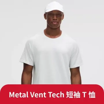 lululemon Align™ 高腰半身裙