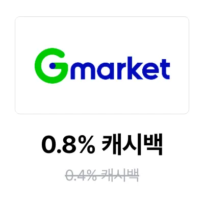 지마켓 (Gmarket)_2025-08-01_promotion_banner_web
