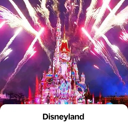 Disneyland 