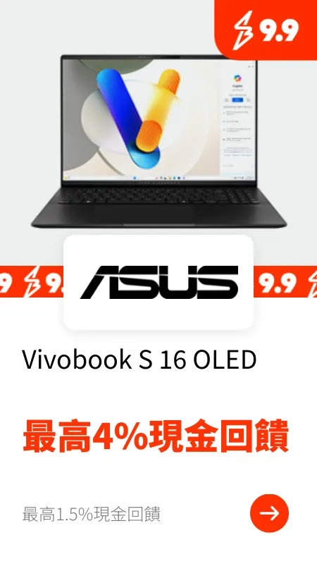 asus