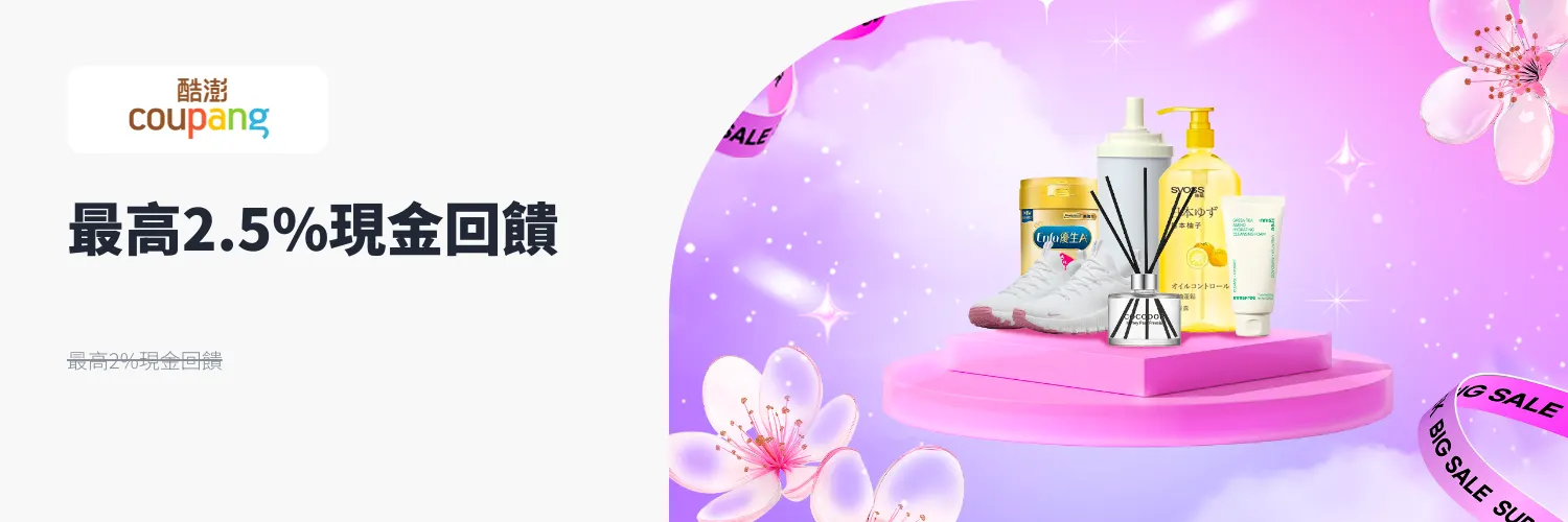 酷澎 (Coupang)_2026-03-04_web_l1_market places_hero