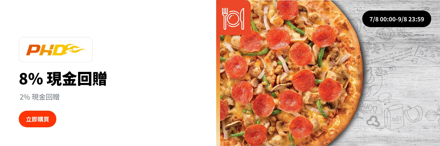 PHD_2026-08-07_web_l1_food_hero