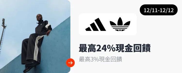 null_2025-12-11_web_campaign_screen_marketing_asset_3