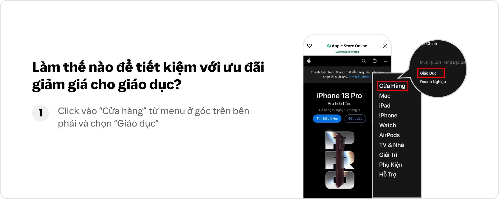 apple_education_update_sep_2026