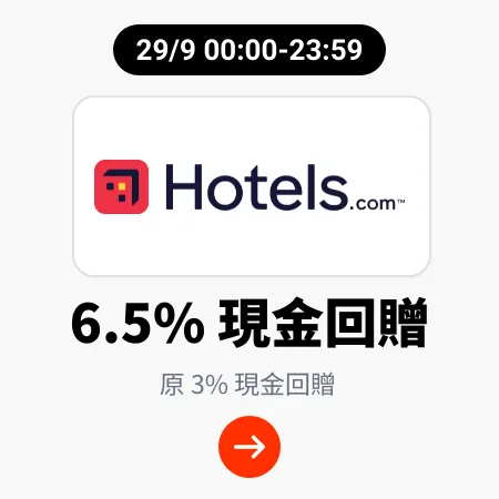 Hotels.com_2024-09-29_[NEW] Travel - Master