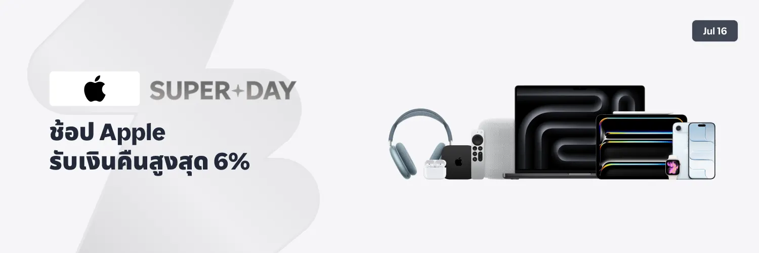 Apple Store Online_2026-07-16_app_l1_electronics_hero