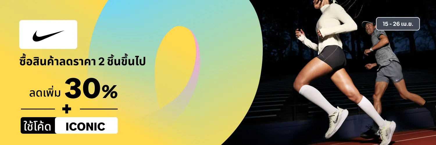 Nike_2026-04-14_app_l1_fashion_hero