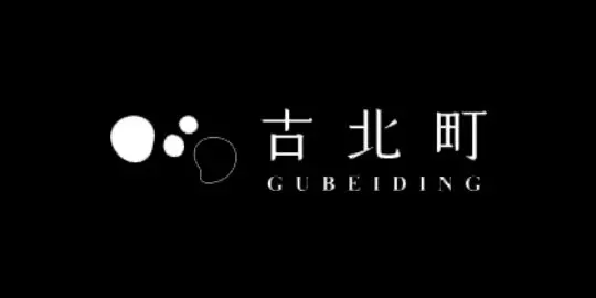 Gubeiding 古北町