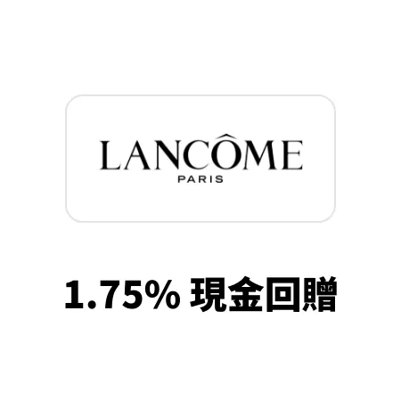 lancome