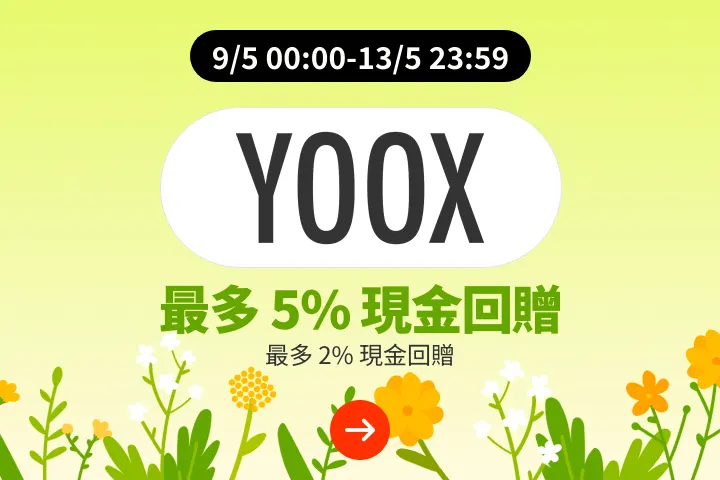 YOOX_2025-05-09_plat_merchants