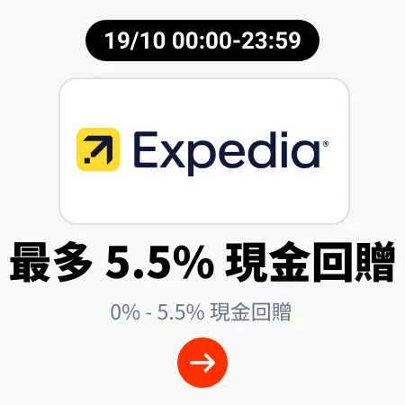 Expedia_2024-10-19_[NEW] Travel - Master