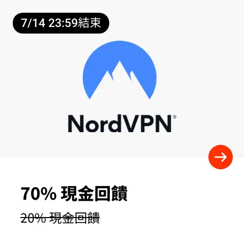 NordVPN_2025-07-08_web_top_deals_section