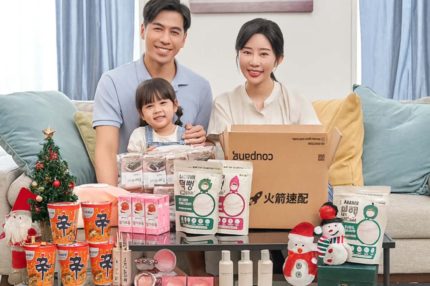 酷澎 (Coupang) hero banner