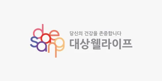 대상웰라이프 (Dswellife)
