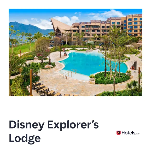 Disney Explorer’s Lodge