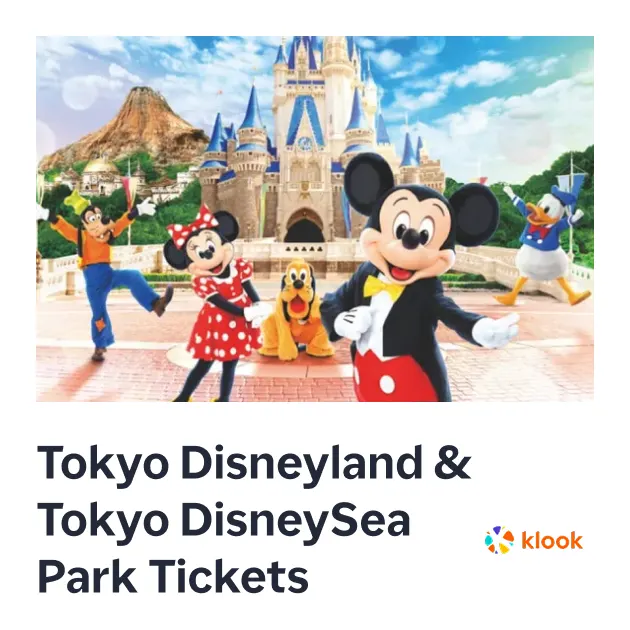 Tokyo Disney Resort - Tokyo Disneyland & Tokyo DisneySea Park Tickets
