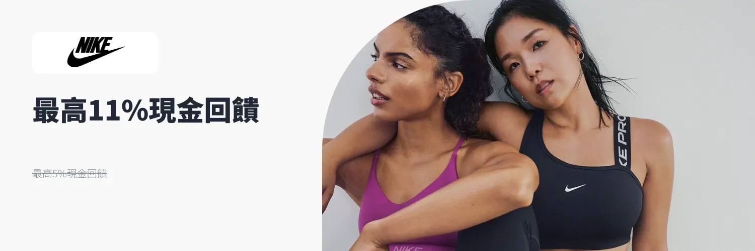 Nike_2025-10-07_web_l1_fashion_hero