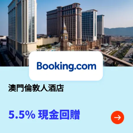 bookingcom