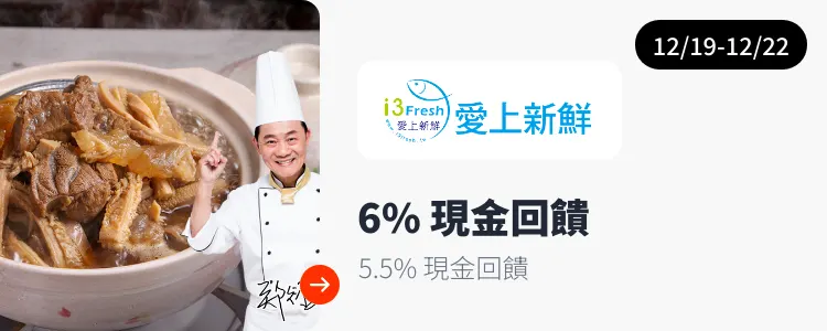 null_2025-12-19_web_campaign_screen_marketing_asset_3