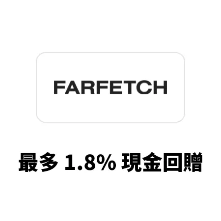 farfetch