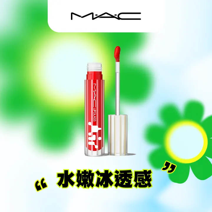 M.A.C