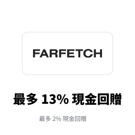 farfetch