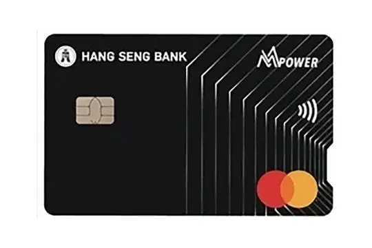 Merchant logo