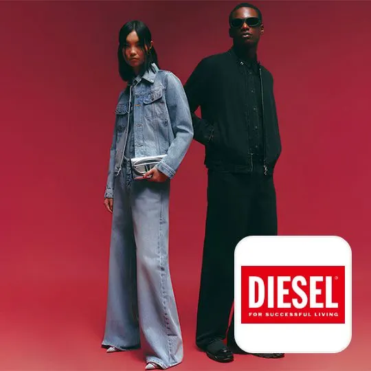 디젤 (Diesel)